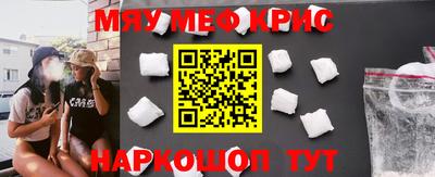 МДПВ Шебекино