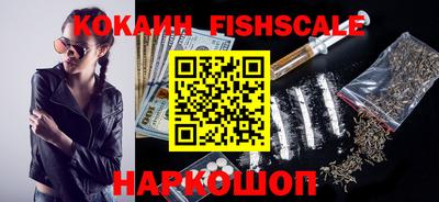 МДПВ Шебекино