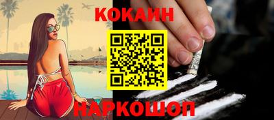 не бодяженный Шахты