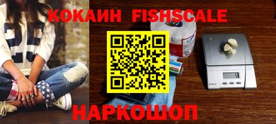 не бодяженный Шахты