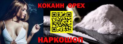 МДПВ Шебекино