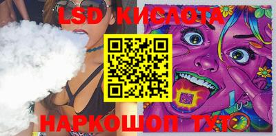 МДПВ Шебекино