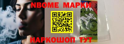МДПВ Шебекино