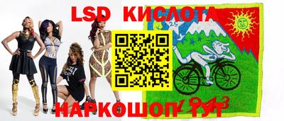 не бодяженный Шахты