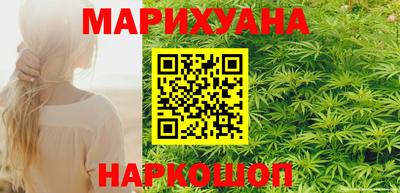 МДПВ Шебекино