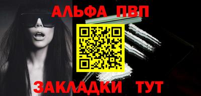не бодяженный Шахты