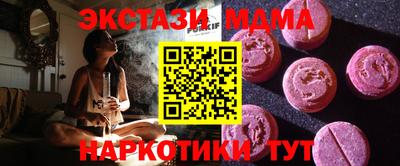 МДПВ Шебекино