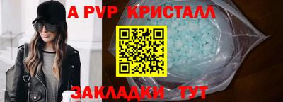 не бодяженный Шахты