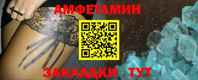 не бодяженный Шахты