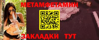 не бодяженный Шахты