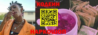 МДПВ Шебекино