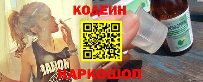 МДПВ Шебекино