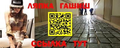 МДПВ Шебекино
