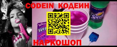 МДПВ Шебекино