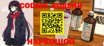МДПВ Шебекино