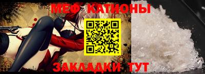 не бодяженный Шахты