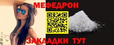 не бодяженный Шахты